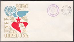 Yugoslavia 1959, Illustrated Cover "UNEF Mission Squad Of The JNA In Egypt " W./ Special Postmarks, Ref.bbzg - Brieven En Documenten