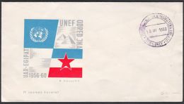 Yugoslavia 1960, Illustrated Cover "UNEF Mission Squad Of The JNA In Egypt " W./ Special Postmark, Ref.bbzg - Brieven En Documenten