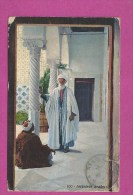 ALGERIE Interieur Arabe (41) - Oran