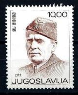 Yugoslavia 1969: Mi. No, 1321 MNH(**) - Neufs