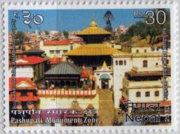 PASHUPATINATH HINDU TEMPLE RS.30 STAMP MINT MNH NEPAL 2013 MINT - Hinduismus