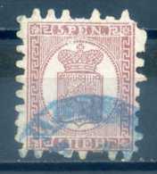 FINLAND - 1866 COAT OF ARMS 5P - Used Stamps