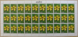 Zaire 1984 Mi# 853-860 ** MNH - Complete Set (8) In Sheets Of 30 - Local Flowers - Neufs