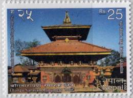 CHANGUNARAYAN HINDU TEMPLE RS.25 STAMP NEPAL 2013 MINT/MNH - Hinduismus