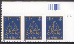 USA 2002 Eid Greetings 37c . Strip Of 3, Mint - Islam