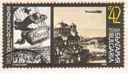 BULGARIA \ BULGARIE - 1989 - 150 Ans De La Photographie - 1v  Obl. - Gebraucht