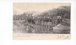 B81708 Misiones De Corondo En El Beni Types Folklore Bolivia Front/back Image - Bolivien