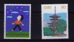 JAPAN Songs - Unused Stamps