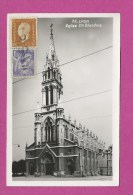 FRANCE RHONE LYON  Eglise Saint Blandine (97) - Autres & Non Classés