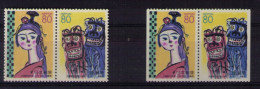 JAPAN Okinawa + Booklet Pair - Unused Stamps