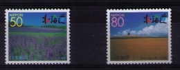 JAPAN Hokkaido - Unused Stamps