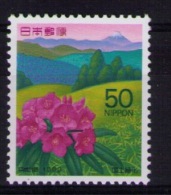 JAPAN Forest Program (FLOWERS) - Unused Stamps