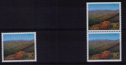 JAPAN Aomori + Booklet Pair - Unused Stamps