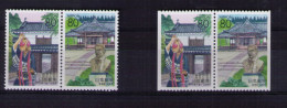 JAPAN Miyazaki  + Booklet Pair - Unused Stamps