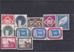 NEW YORK   YVERT  1/11   MNH  ** - Unused Stamps