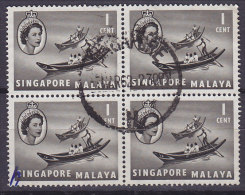 Singapore 1955 Mi. 28     1 C Schiff Ship Chinesischer Sampan 4-Block !! - Singapore (...-1959)