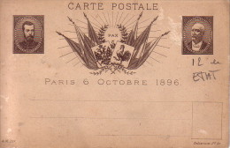CARTE POSTALE VISITE DU TSAR PARIS LE 6 OCTOBRE 1896 - CARTE NEUVE. - Private Stationery