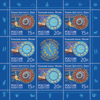 Russia 2014 Mih. 2043/44 Tower Clocks (M/S) (joint Issue Russia-Switzerland) MNH ** - Unused Stamps