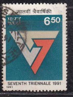 India Used  1991, Seventh Triennale, Art, (sample Image) - Gebraucht