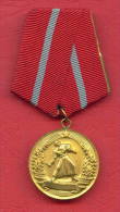 M88 / Medal  " For Battle Merits " 1950  Medal Médaille Medaille - Bulgaria Bulgarie Bulgarien Bulgarije - Sonstige & Ohne Zuordnung