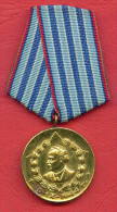 M89 / Medal " 10 Years Of Years Of Service In The Ministry Of Interior " 1960 Medal Médaille Medaille Bulgaria Bulgarie - Autres & Non Classés