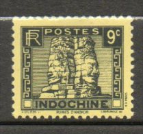 INDOCHINE  5c Vert 1941  N°215 - Nuevos