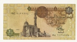 EGITTO - 1 ONE POUND - QUALITA' B - Egypt