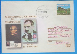 VASILE ALECSANDRI WRITER FREEMASONERY FRANC - MACONNERIE ROMANIA POSTAL STATIONERY - Freimaurerei