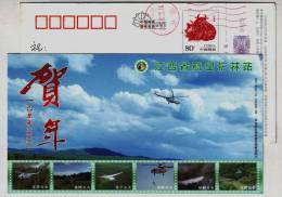 Helicopter Cable Descending,fire Fight,aviation Patrolling,CN09 Jiangxi Aerial Forest Protection Station PSC - Hubschrauber