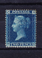 1858  SG 45 Queen Victoria 2 D. Blue* Plate 9 - Nuovi