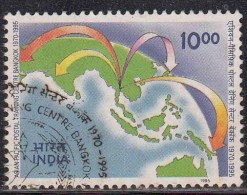 India Used 1994, Asian Pacific Postal Training Centre, Map, Globe, Philately - Gebruikt