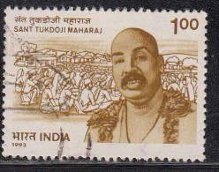 India Used 1995, Sant Tukoji Maharaj, - Usati