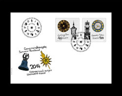 Switzerland 2014 Mih. 2354/55 Astronomical Clocks (FDC) (joint Issue Russia-Switzerland) - Ungebraucht