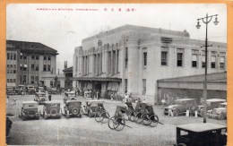 Hiroshima Station 1920 Postcard - Hiroshima