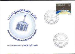 Algeria 2004 - Space Satelite, FDC - Afrique
