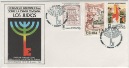 SPAGNA - 1981 - I CONGRESO INTERNACIONAL SOBRE LA ESPANA OLVIDADA: LOS JUDIOS - Zamora - Judaika, Judentum