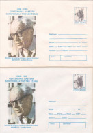 WRITER TRISTAN TZARA, 1996 COVER STATIONERY ,ERROR, Different Color,UNUSED ROMANIA. - Errors, Freaks & Oddities (EFO)