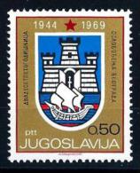 Yugoslavia 1969:  Mi.No. 1349 MNH(**) - Ungebraucht