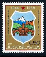 Yugoslavia 1969:  Mi.No. 1351 MNH(**) - Unused Stamps