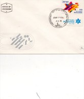 Jerusalem Israel 25ieme Anniversaire De L'Etat Hébreu  1ier Jour Le 3/5/1973 - Used Stamps (with Tabs)