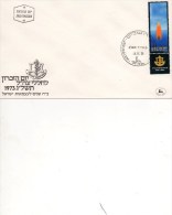 Israel 25ieme Anniversaire De L'Etat Hébreu 1ier Jour Du 3/5/1973 - Usati (con Tab)