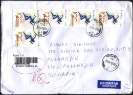 Mailed Cover With Stamp Sport 2012  From Romania To Bulgaria - Brieven En Documenten