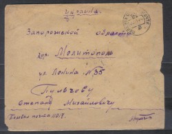 Russia WW II Cover  , Field Post Censored  Posted 1944, Quality See Scan - Briefe U. Dokumente