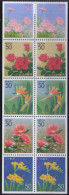 JAPAN Flowers,from Booklet - Unused Stamps