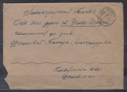 Russia WW II Cover  Field Post Censored  Posted 22.05.1945   , Quality See Scan - Storia Postale