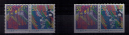 JAPAN Kanagawa + Booklet Pair - Unused Stamps