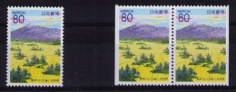 JAPAN Akita Bottom + Booklet Pair - Unused Stamps