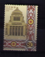 JAPAN Parliament Building - Unused Stamps