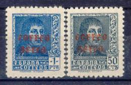 ES845-A579TA.España.Spain.Espagne.FERNANDO   EL CATOLICO .1938 ( Ed 845/6**) Sin Charnela. MAGNIFICA - Unused Stamps