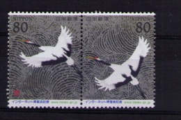 JAPAN Internet Fair, Birds - Unused Stamps